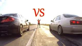 Toyota Crown Athlete V vs Toyota Aristo V300, Honda Integra Type R, Infiniti G37X