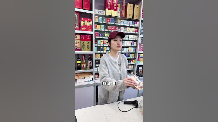 出门买东西一定要谨防上当受骗，切勿因小失大