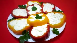 Красивая закуска из творога | "Белочка" в болгарском перце Красивая закуска из творога | "Белочка" в болгарском перце