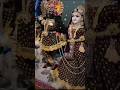 #radhekrishna #radheradhe #radheshyam #viralvideo #shortvideo #trending