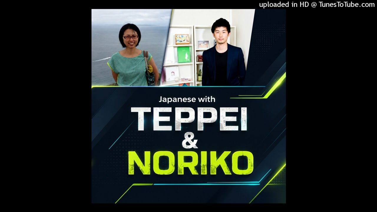 Japanese with Teppei and Noriko#625「ラーメンが原因なのか？②」