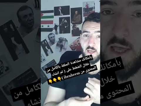 مرض البارانويا له عدة أنواع