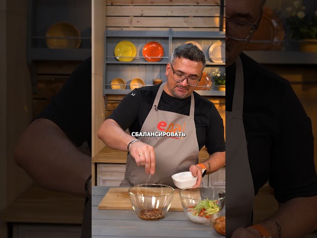 Паста в стиле Ширатаки  в виде феттучини с грибами по-азиатски    #shorts #cooking #рецепты #еда