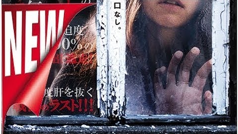 テリーサ・パーマー主演の監禁スリラー「ベルリン・シンドローム」が公開 - 映画ナタリー | ニュース