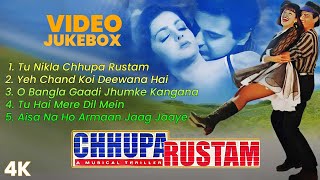 Chhupa Rustam All Songs Video Jukebox Tu Nikla Chhupa Rustam Bangla Gaadi Yeh Chand Koi