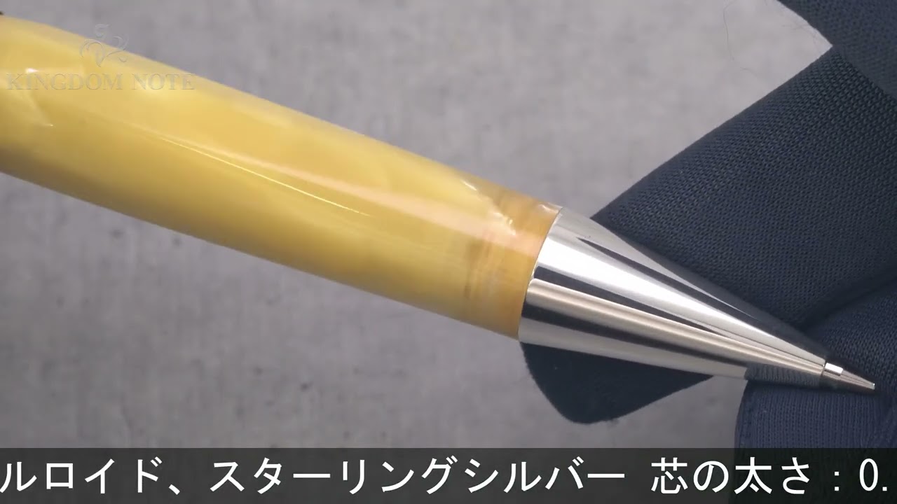 Montegrappa ボールペン シンフォニー パーチメント 【公式通販】