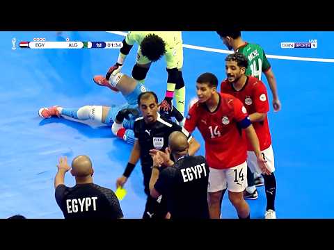 ملخص مباراة مصر و الجزائر | المباراة الفاصلة للتأهل إلى كأس العالم لكرة قدم الصالات 21-10-2026