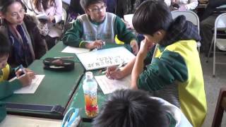 陳小凰教師教學演示