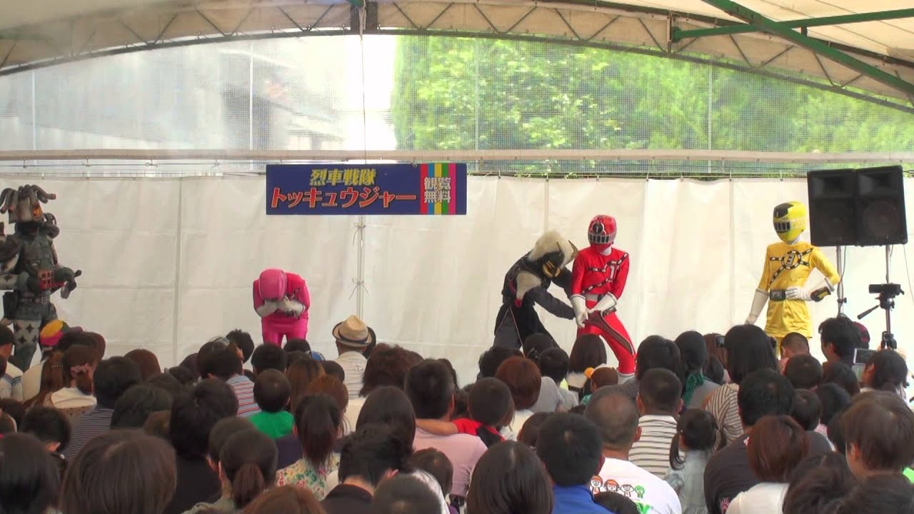 トッキュウジャー ｉｎ ガラスの里