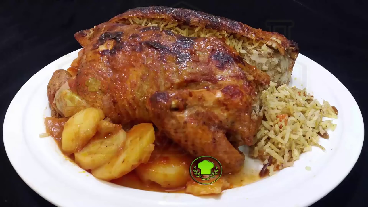 دجاج مشوي محشي رز في الفرن ولا اروع| Chicken Mahshi