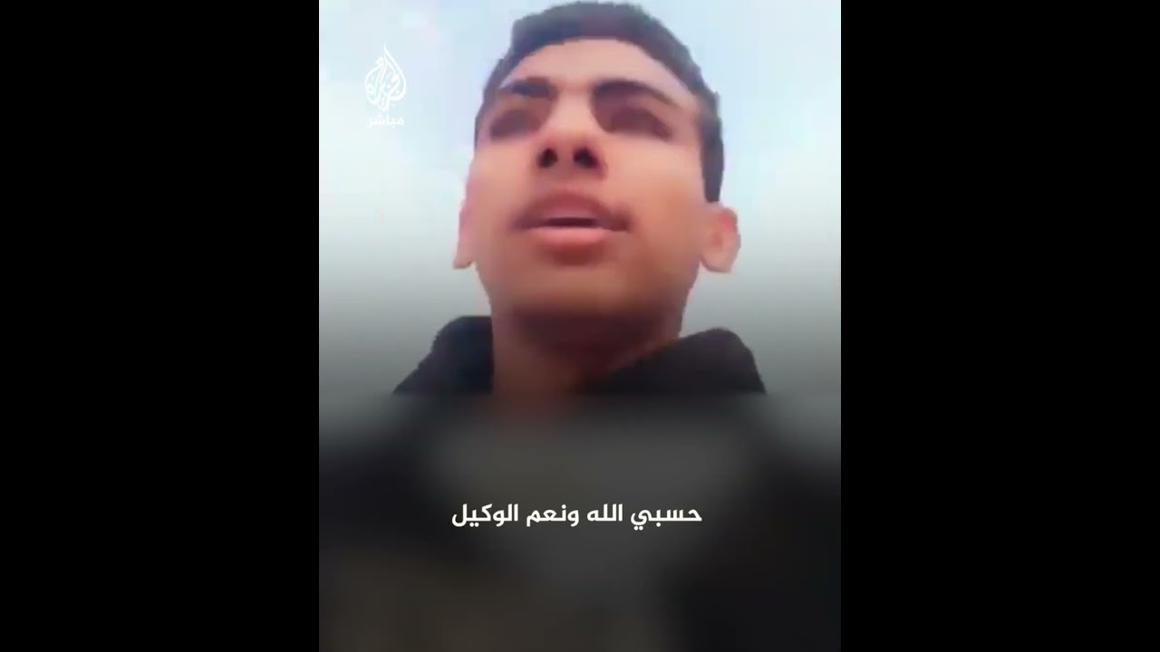 شاب يوثق لحظة فراره من مرمى قنـ.ـاص إسرائيلي في حي الرمال بقطاع غزة