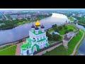 Pskov Summer 2018 / Псков Лето 2018