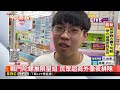 戰鬥陀螺推限量組 民眾超商外徹夜排隊@newsebc