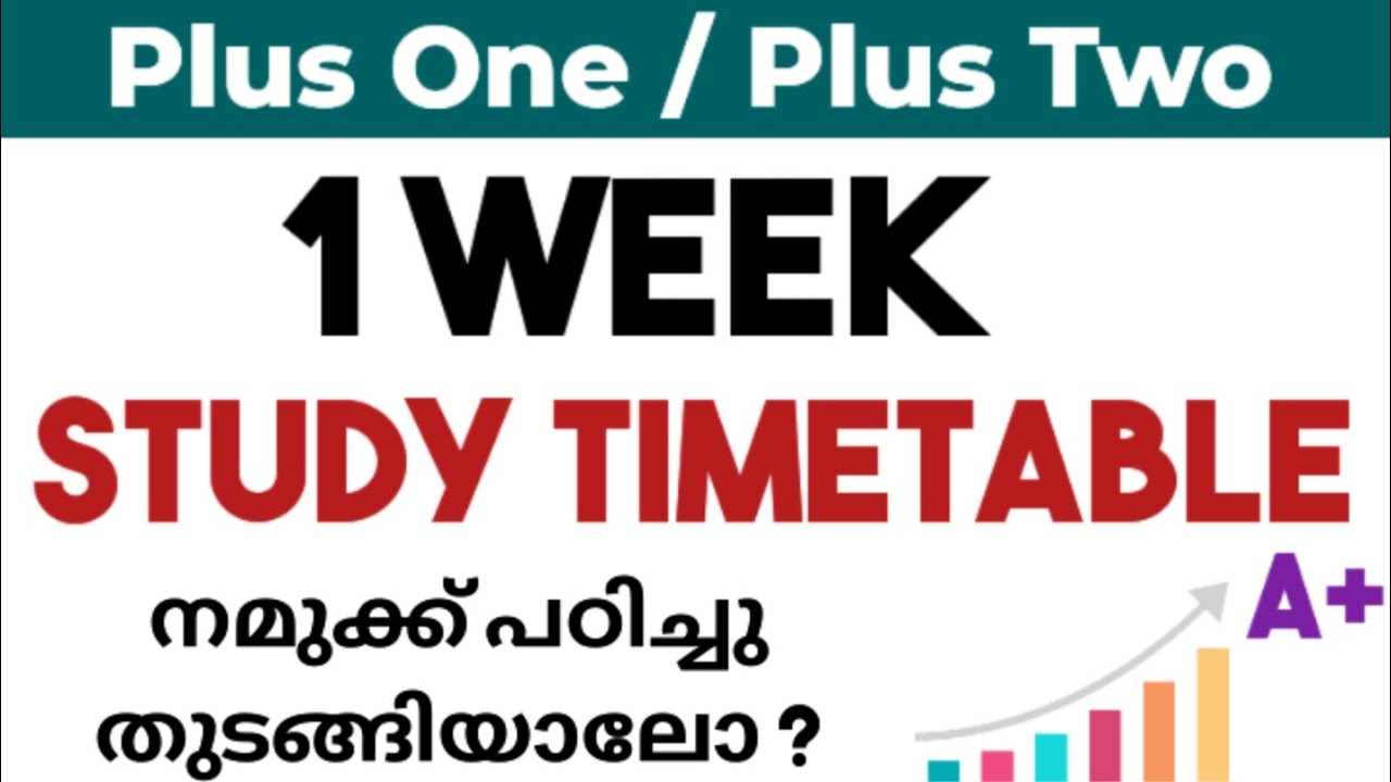 Plus One / Plus Two 📌 1 Week STUDY TIMETABLE നമുക്ക് പഠിച്ചു ...