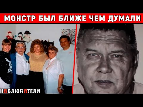 Все это время он был ближе чем они думали. Трагическая история семьи Кэнанэн.