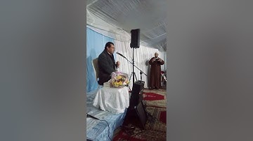 القارئ والمنشد محمد أمين شهيد