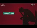അല്ഭുതകരം തന്നെ -Super Islamic Video Malayalam -Zain TV HD