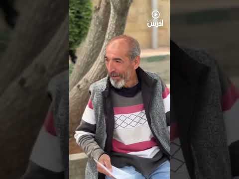 بطاقات انجليزي توجيهي 2008 الفصل الثاني دوسية مجاناللحصول عليها ارسل واتساب 0797362631 ادرس جو