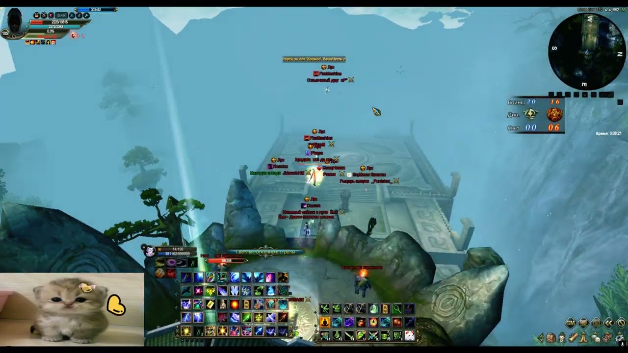 на работе  | ComebackPW | Битва Династий 17.02.26