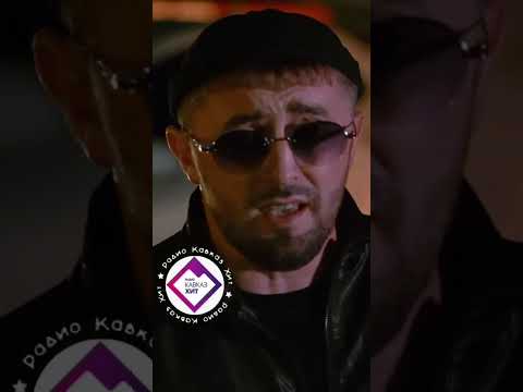 Роберт Каракетов – Дерзкая, хитрая