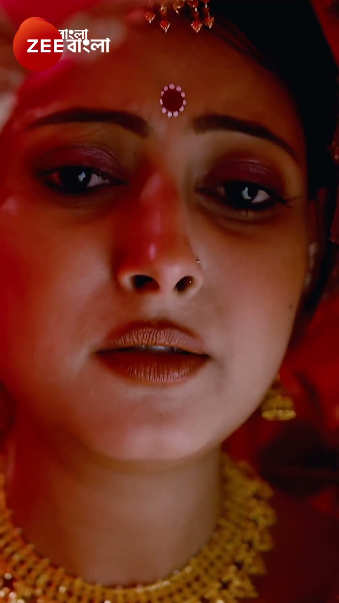 #NEEM PHOOLER MADHU #Shorts #Zee Bangla #Entertainment #FAMILY DRAMA