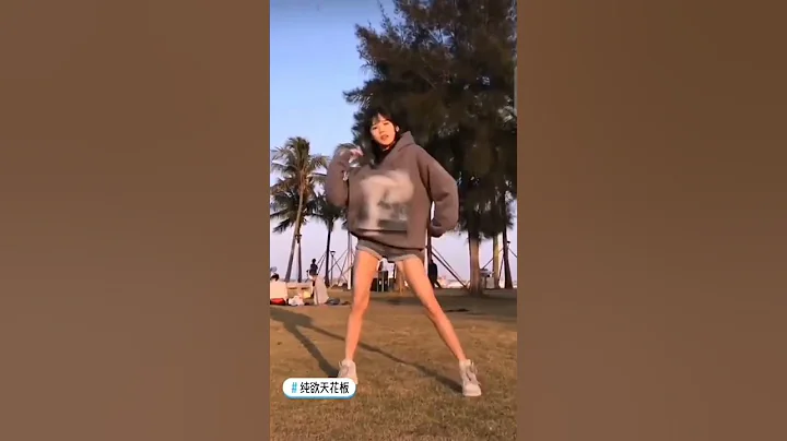 純欲下半場Chinese tiktok #douyin抖音 #井川里予 #純欲天花板 - 天天要聞