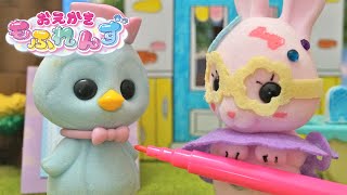 Stop motion anime! お人形に自由におえかきできる！？「おえかきもふれんず」を使ったストップモーションアニメ