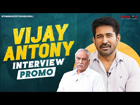 Vijay Antony Exclusive Interview Promo | Bhadrakali Movie 2025 | Tollywood Talk with Tammareddy