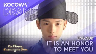 The Teacher Gets Surprised By His New Student | The Moon Embracing The Sun EP02 | KOCOWA+