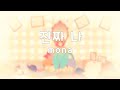 [한글자막] 진짜 나 (ホントノワタシ) feat.mona (CV : 나츠카와 시이나)/HoneyWorks