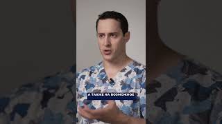 Лекарства От Мастопатии Работают?