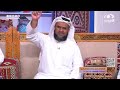 تسبيح المخلوقات لله عز وجل تدبر عميق من جاسم المال 
