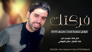 هواوي الجديد screenshot 4