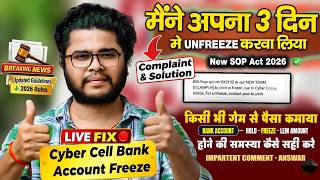 Unfreeze Bank Account  in 3 days (2026) ! game play & Cyber Cell by Freeze or hold lien Bank Account screenshot 5