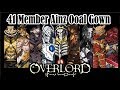 41 Anggota Guild Ainz Ooal Gown | #CharacterOverlord