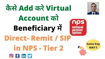 NPS Virtual Account in Bank | NPS Tier 2 | NPS Virtual Account | NPS Virtual ID | Apply D-Remit |NPS
