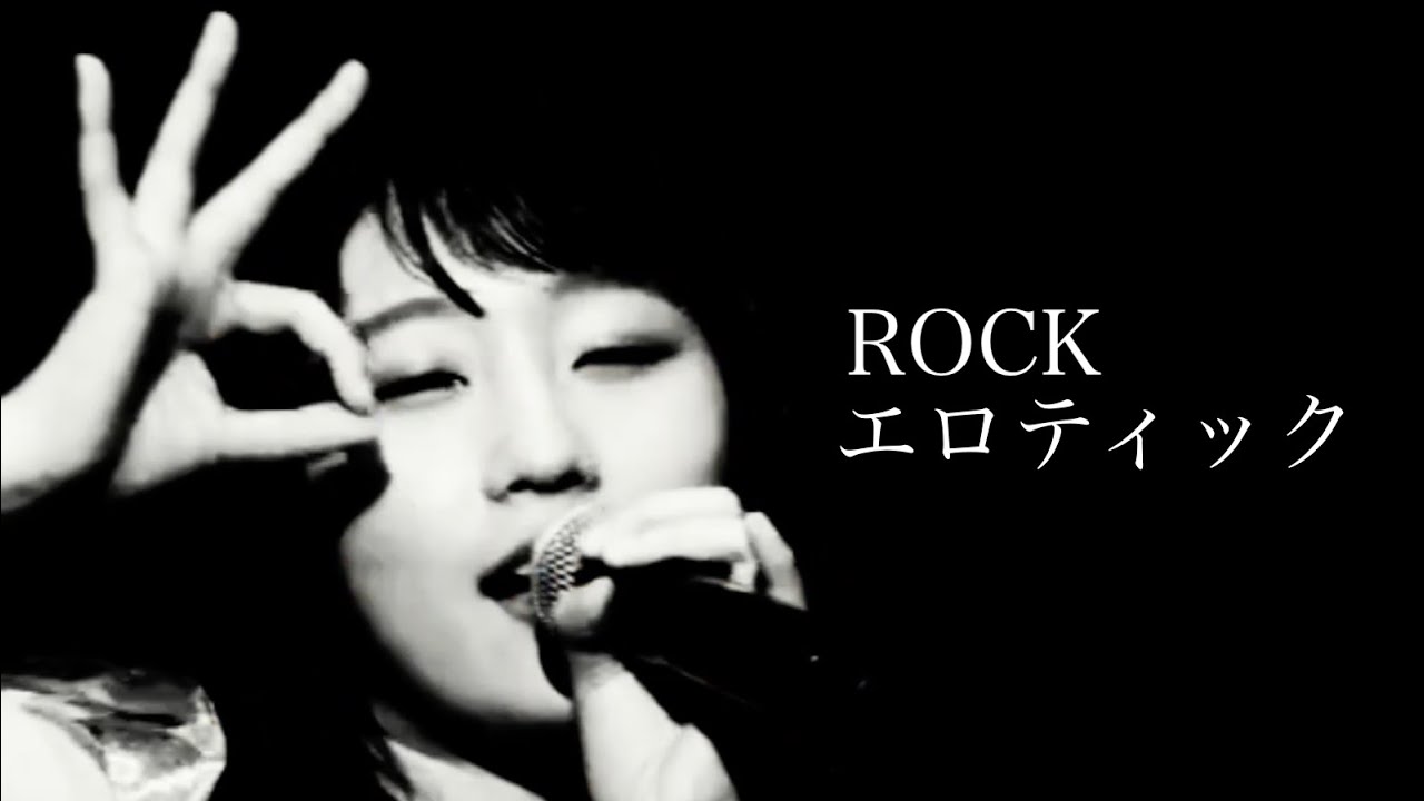 【段原瑠々】ROCKエロティック 2018 BD【Juice=Juice】