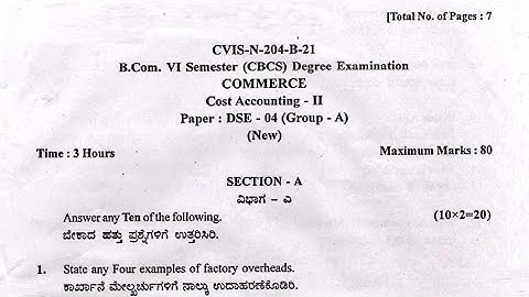 2021 Bcom 6th Cost Accounting Question Paper Karnataka gulbarga University || MBA Course details 👇🤗