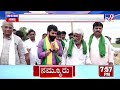 🔴LIVE | CT Ravi Controversy : ಬಿಜೆಪಿ ಎಂಎಲ್​ಸಿ CT ರವಿ ಮುಲ್ಲಾ ಹೇಳಿಕೆ ವಿವಾದ | #tv9d