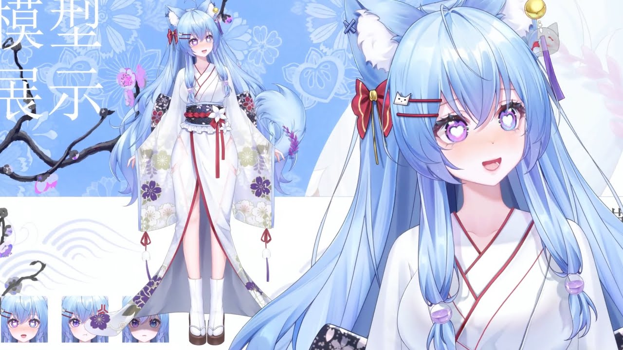 Live2d Vtuber Model Showcase - YouTube