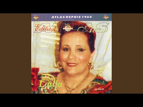 Khilini Khilini Maäk Yalal Yalal âalach Eklamâr Guoulouli Wirah Pot Pourri 