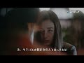 2024 CM『消えたITエンジニア』篇(15秒 WEB CM ver.)字幕・ロゴあり / レバテック(音声調整)