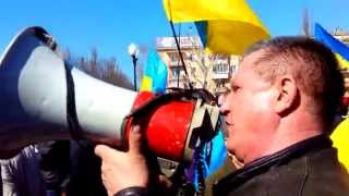 Митинг на Евромайдане 22 марта 2014 года. Херсон