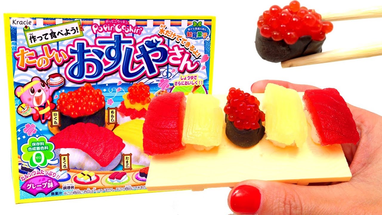 32 ideas de Chuches japonesas  chuches japonesas, dulces japoneses, chuches