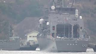 Guardian of the Seas | JMSDF Ōnami (DD-111) Sets Sail