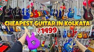 Cheapest Guitar Market Kolkata | Kolkata Musical Instrument Market