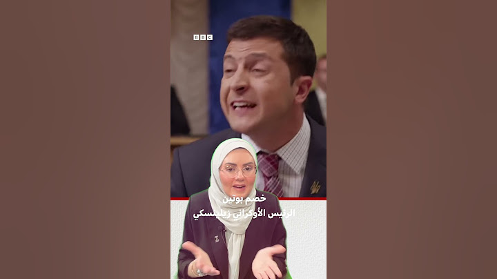 ما هي مهارات بعض رؤساء وزعماء دول العالم؟