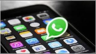 تشغيل تطبيق الوتساب على جهازين جوال او تابلت او ايباد لنفس الرقمWhatsApp on two mobile devices screenshot 1
