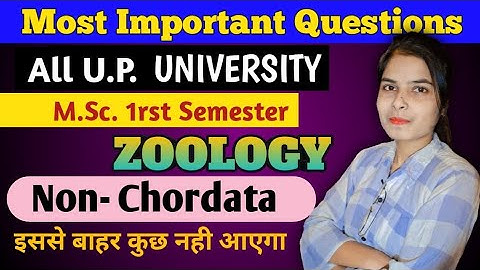 M.Sc. Zoology 1rst Semester || Important questions || VVIP QUESTIONS | M.Sc. Zoology