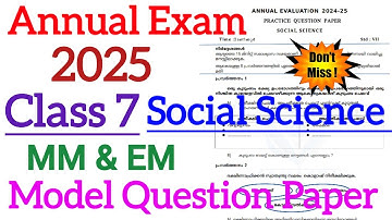 Class 7 Social science Annual exam model Question paper with Answers 2025 #class7socialscience